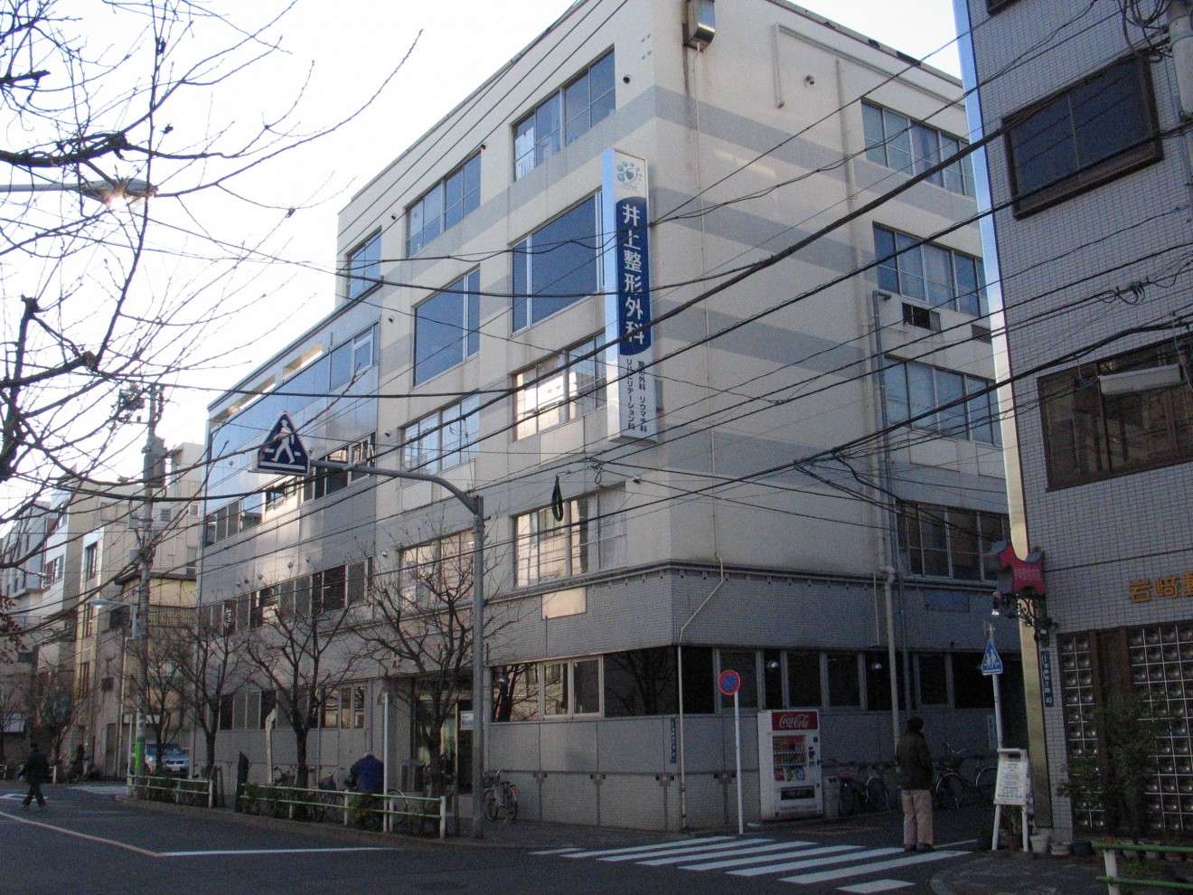 にゅ 外科 は う 整形